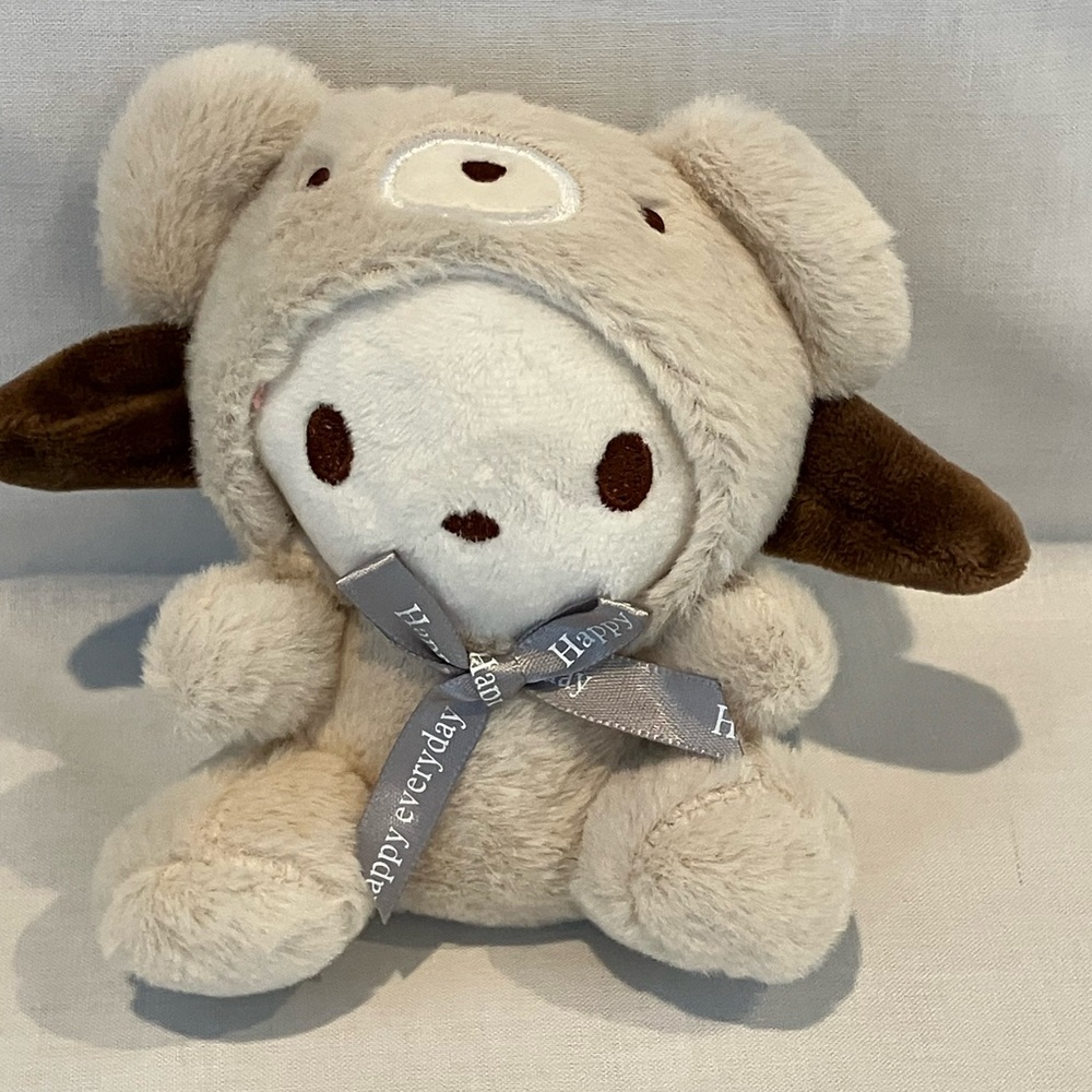 Cute Dog Keychain Ring Holder Toy Soft Gray and Creme Bag Charm